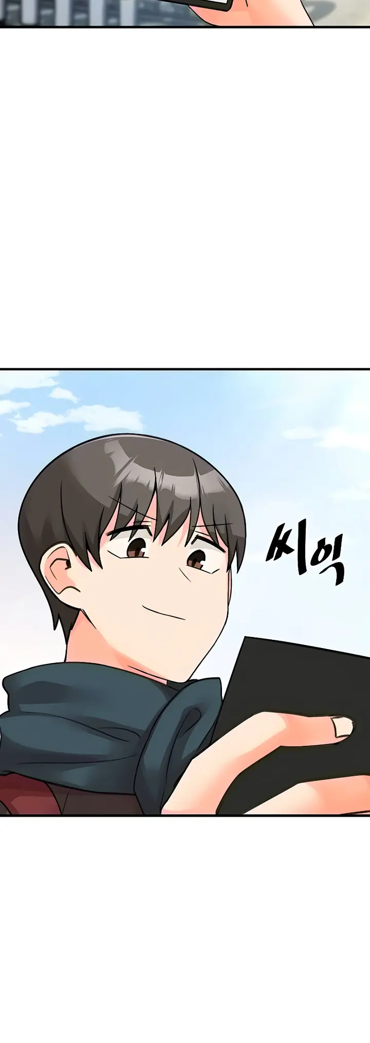 Boarding School Chapter 48 - Page 32