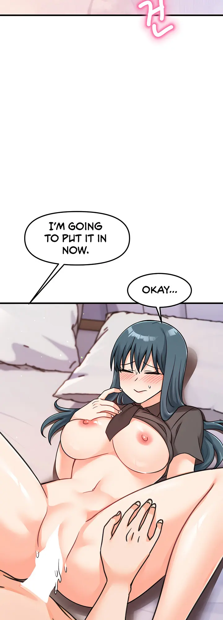 Boarding School Chapter 49 - Page 39