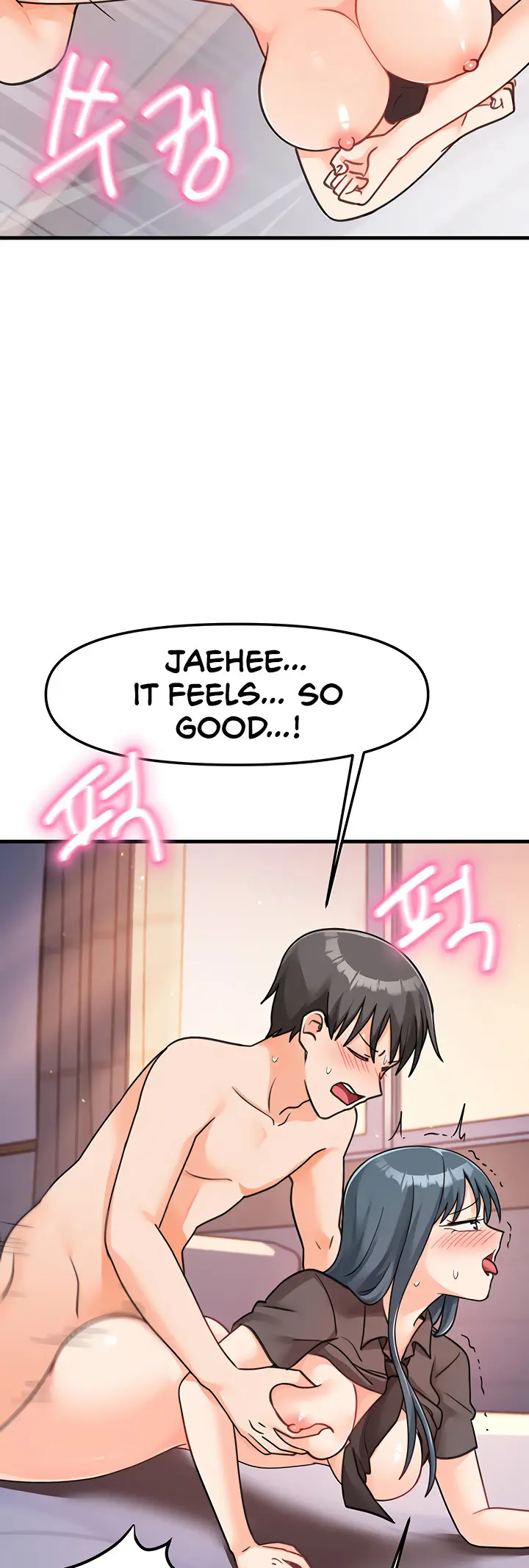 Boarding School Chapter 49 - Page 51