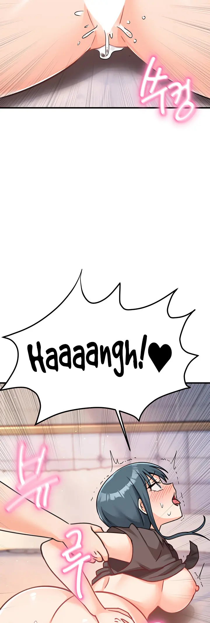 Boarding School Chapter 49 - Page 55