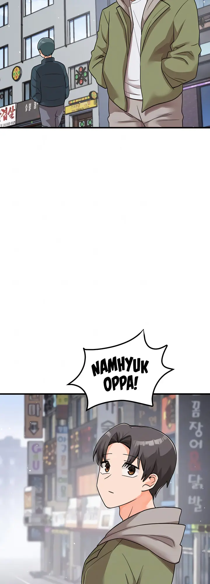 Boarding School Chapter 49 - Page 6