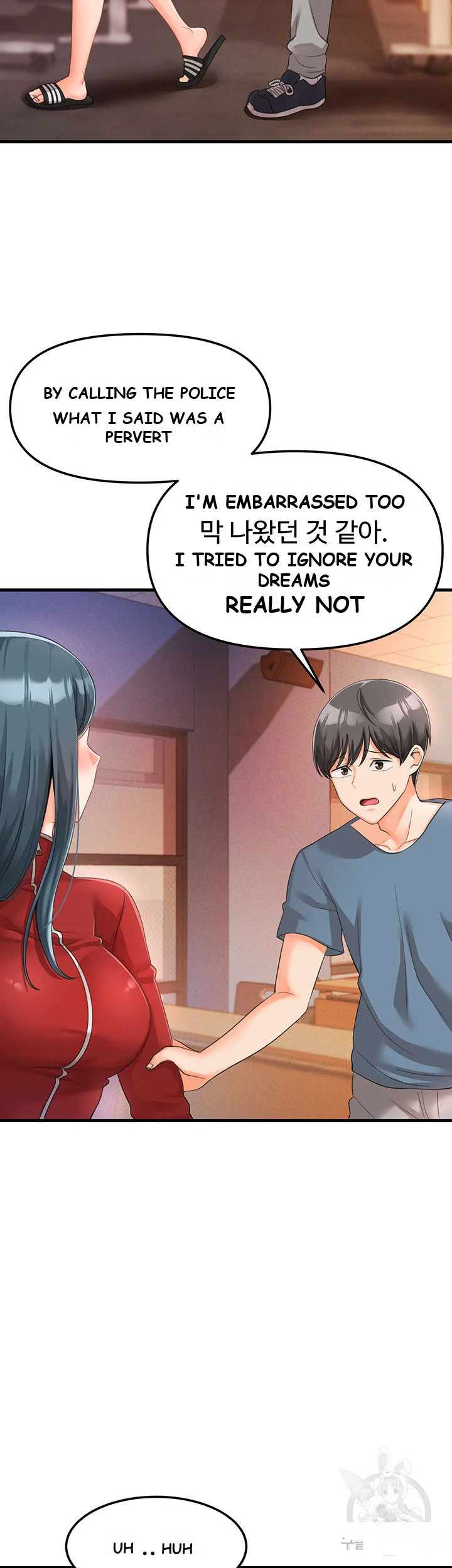 Boarding School Chapter 5 - Page 11