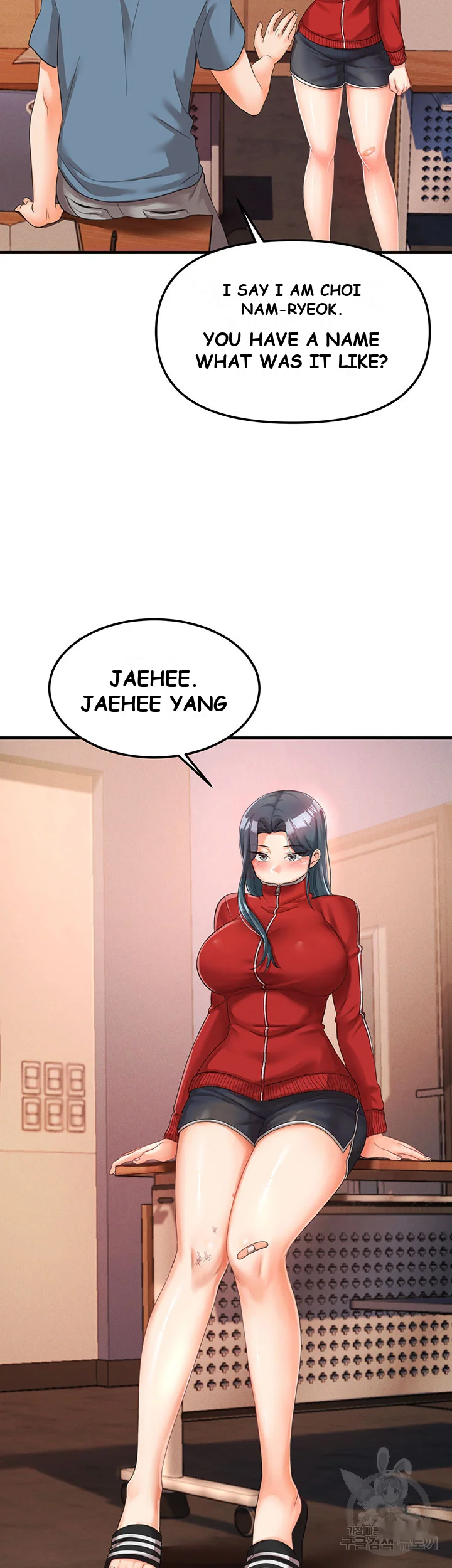 Boarding School Chapter 5 - Page 14