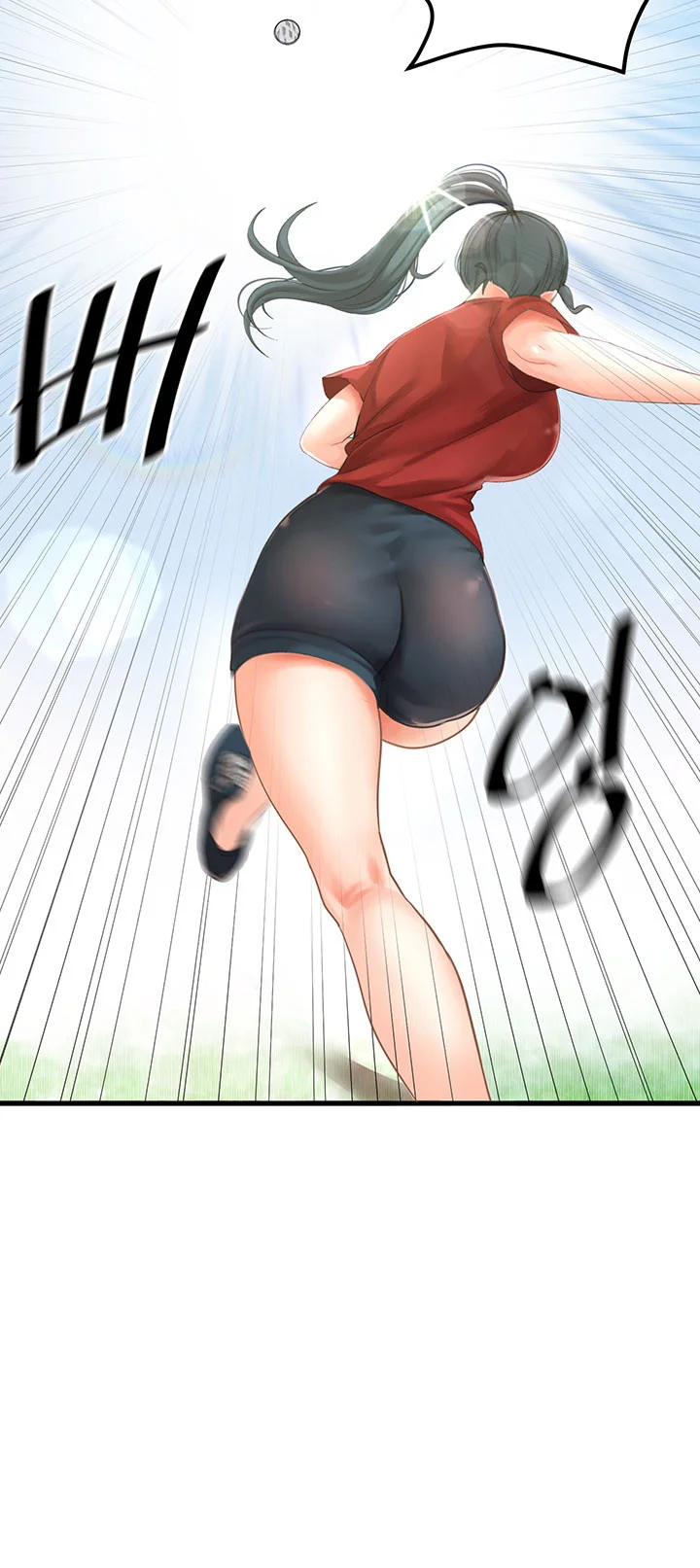 Boarding School Chapter 5 - Page 16
