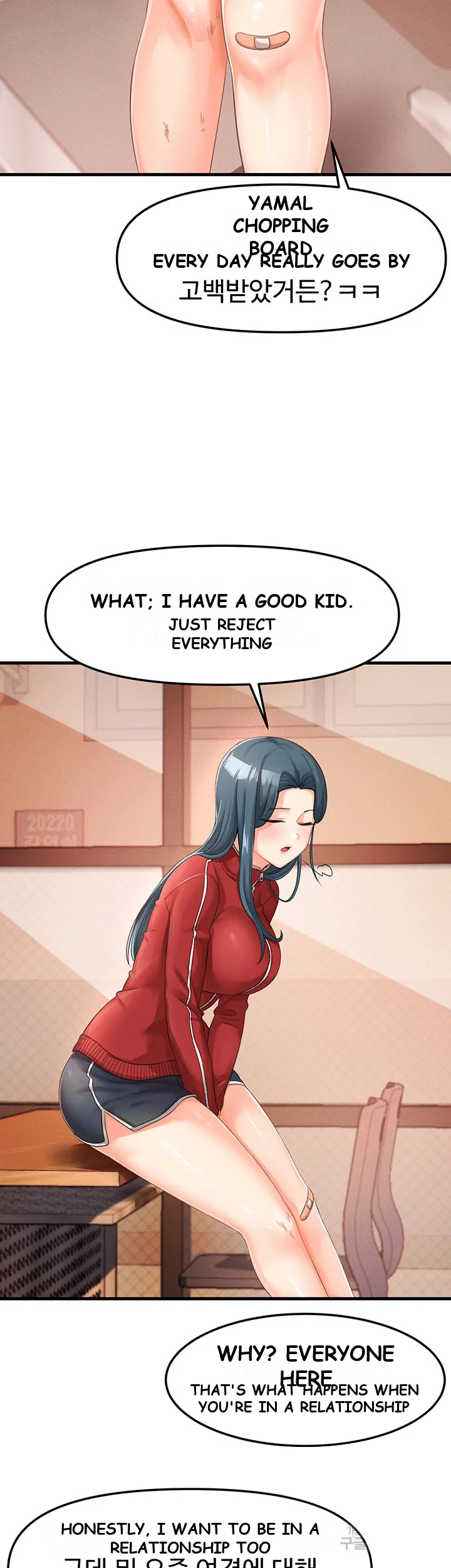 Boarding School Chapter 5 - Page 18