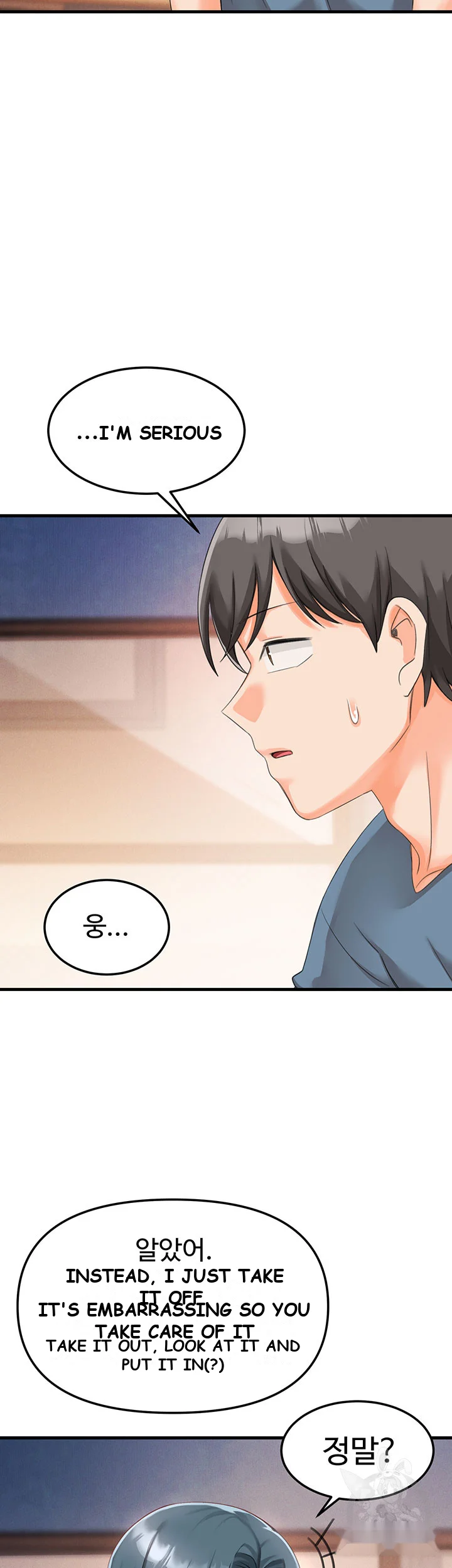 Boarding School Chapter 5 - Page 31