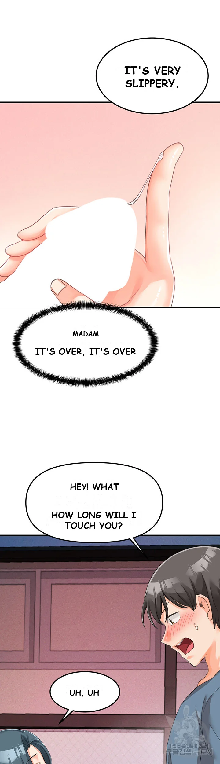 Boarding School Chapter 5 - Page 41