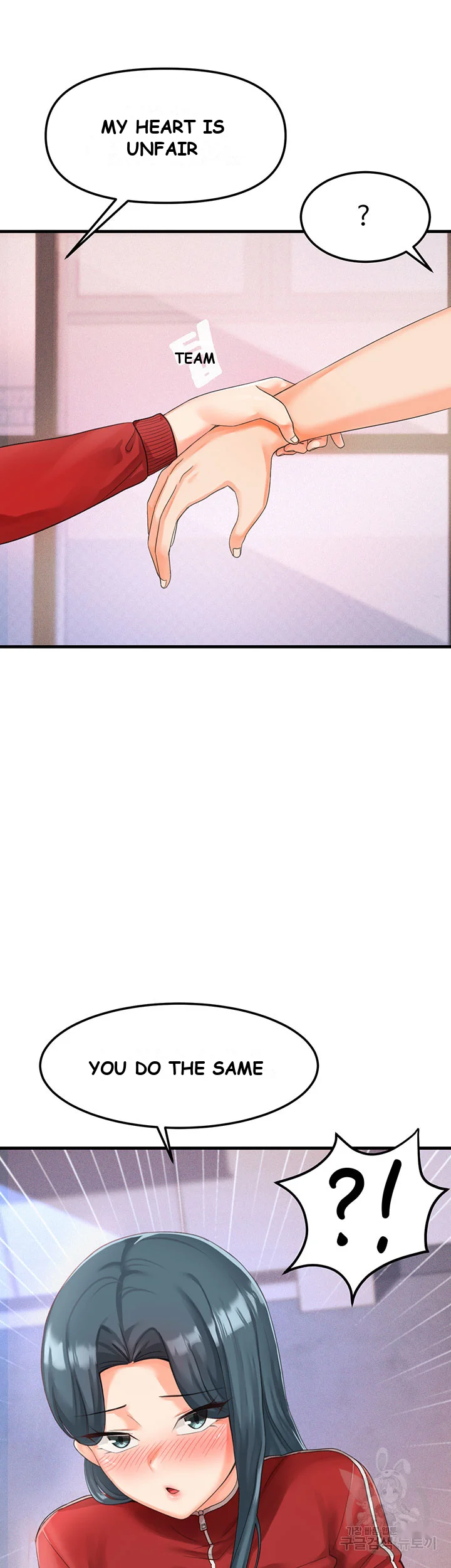 Boarding School Chapter 5 - Page 45
