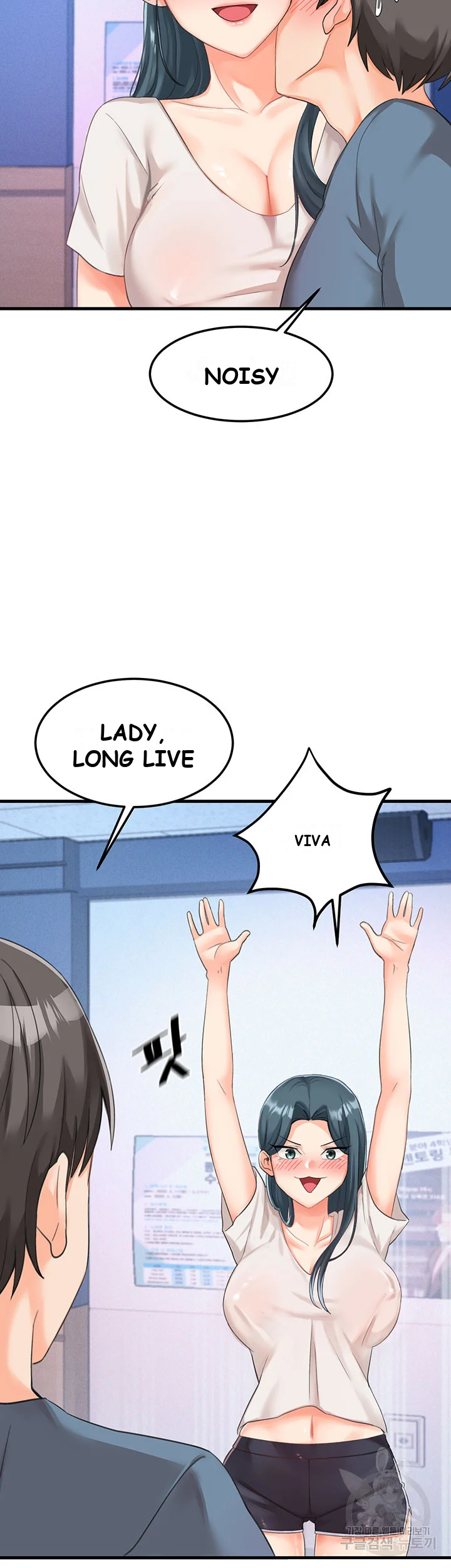Boarding School Chapter 6 - Page 14