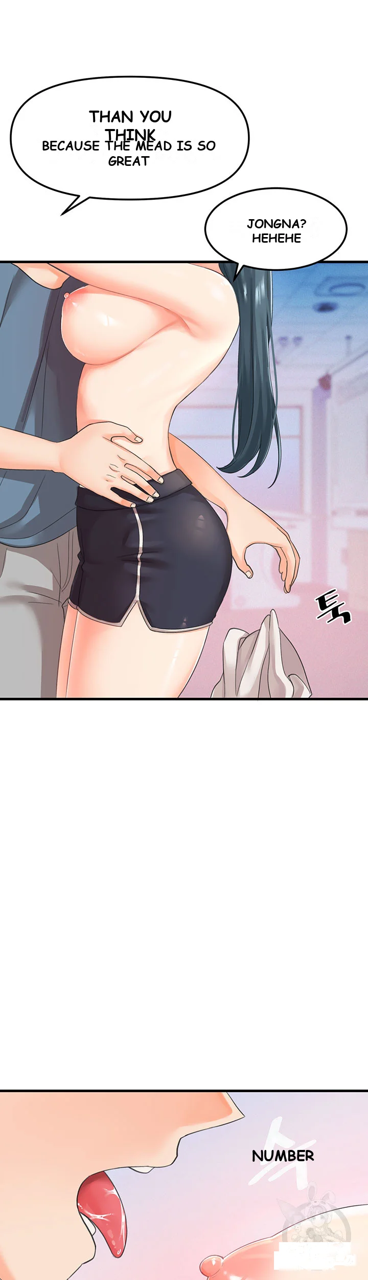 Boarding School Chapter 6 - Page 17