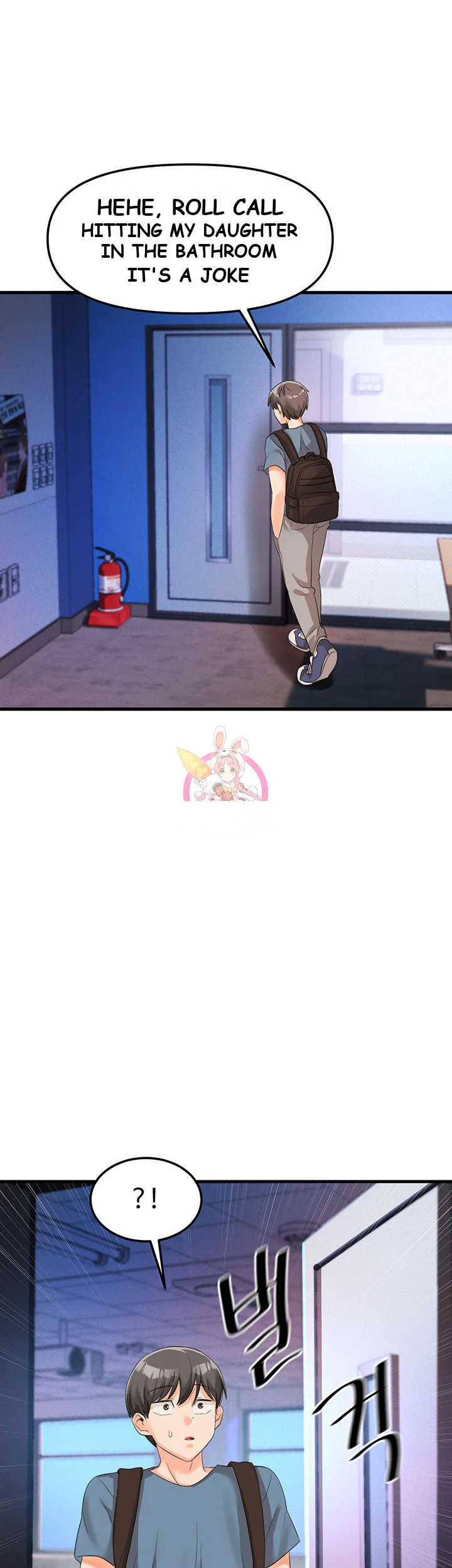 Boarding School Chapter 6 - Page 2