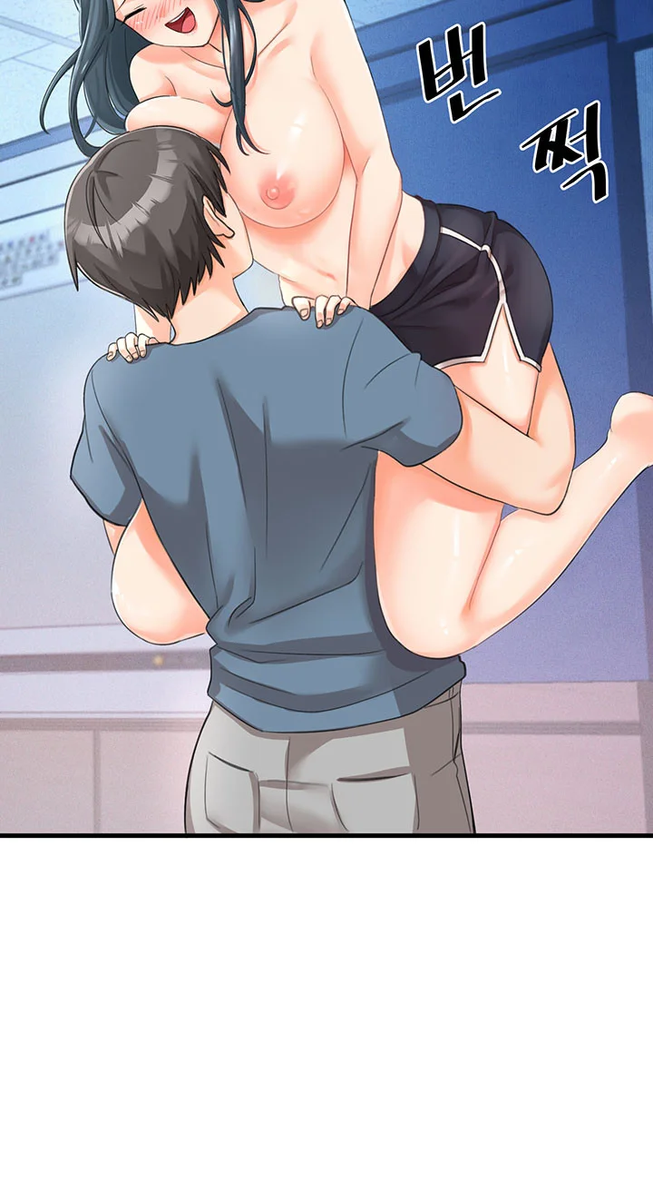 Boarding School Chapter 6 - Page 20