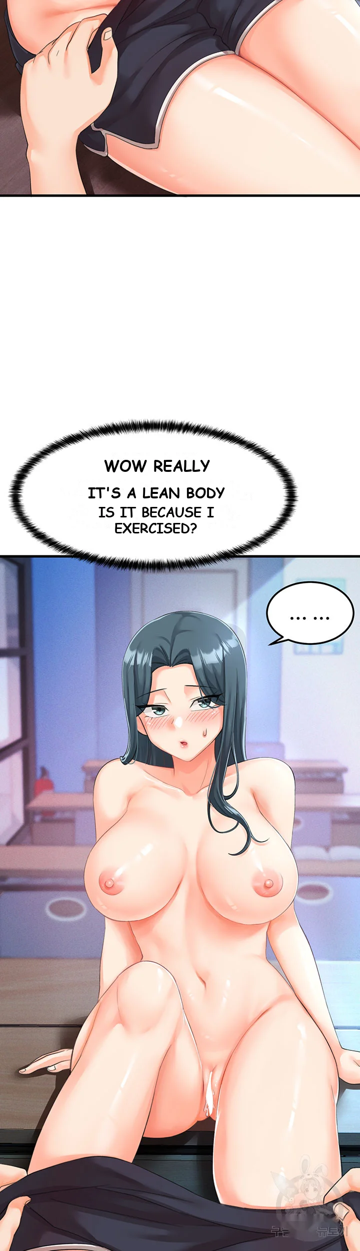 Boarding School Chapter 6 - Page 22