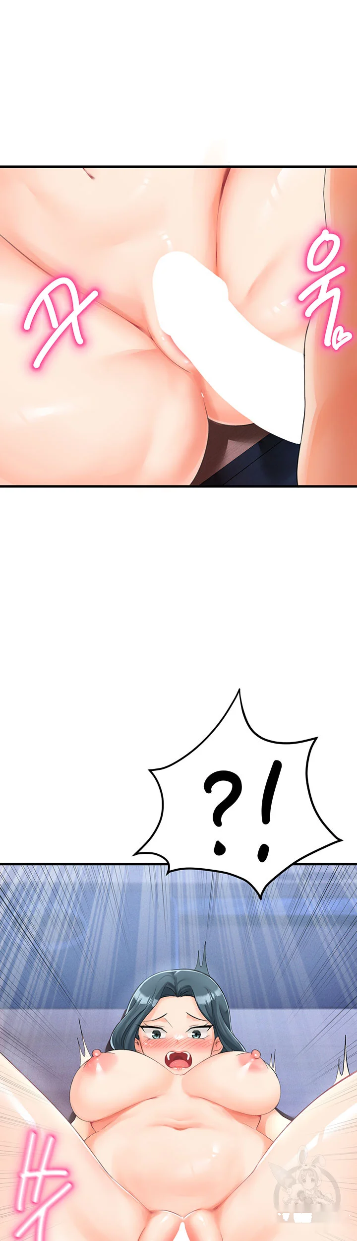 Boarding School Chapter 6 - Page 27