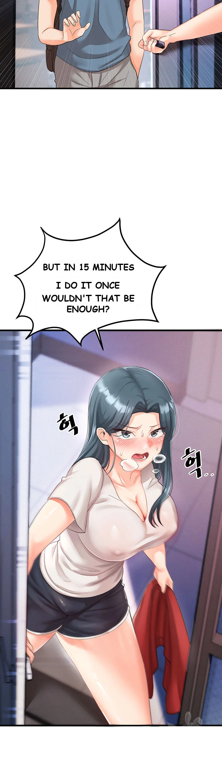 Boarding School Chapter 6 - Page 3