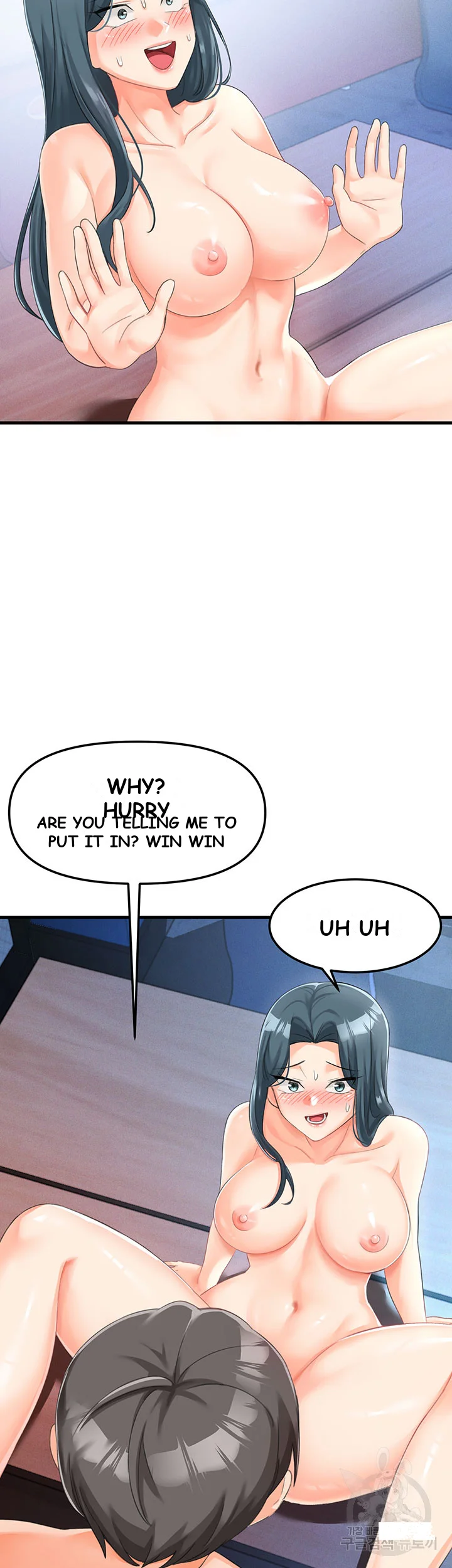 Boarding School Chapter 6 - Page 30