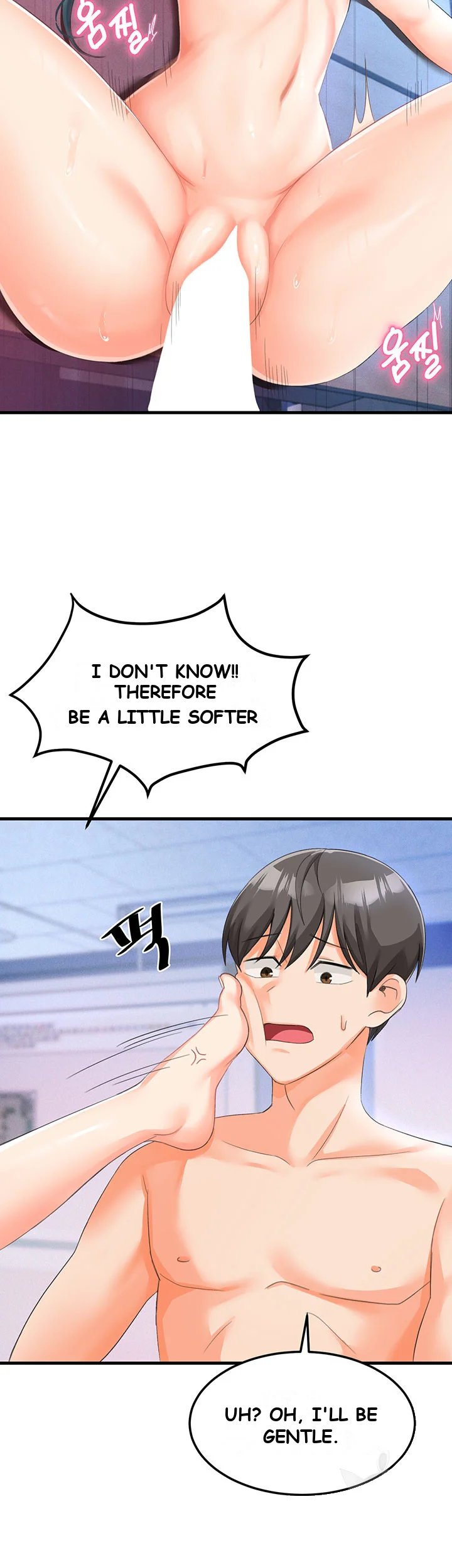 Boarding School Chapter 6 - Page 34