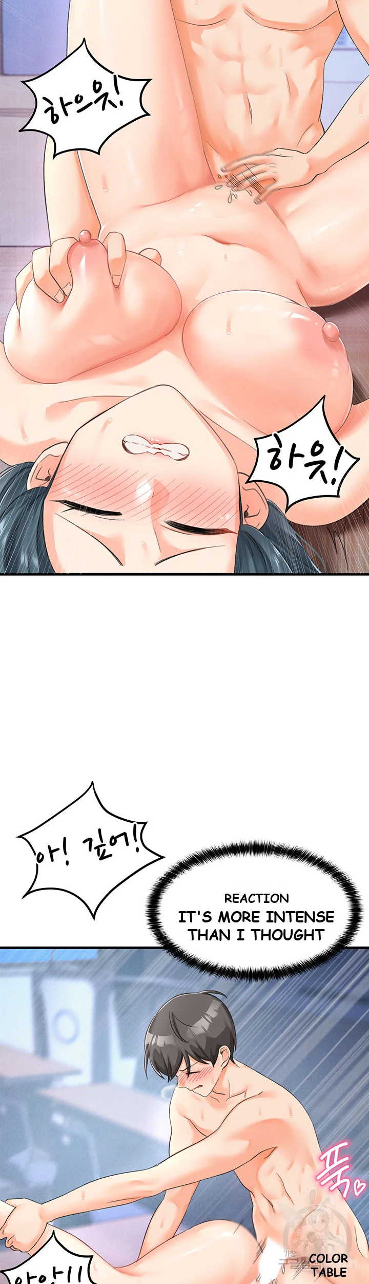 Boarding School Chapter 6 - Page 47