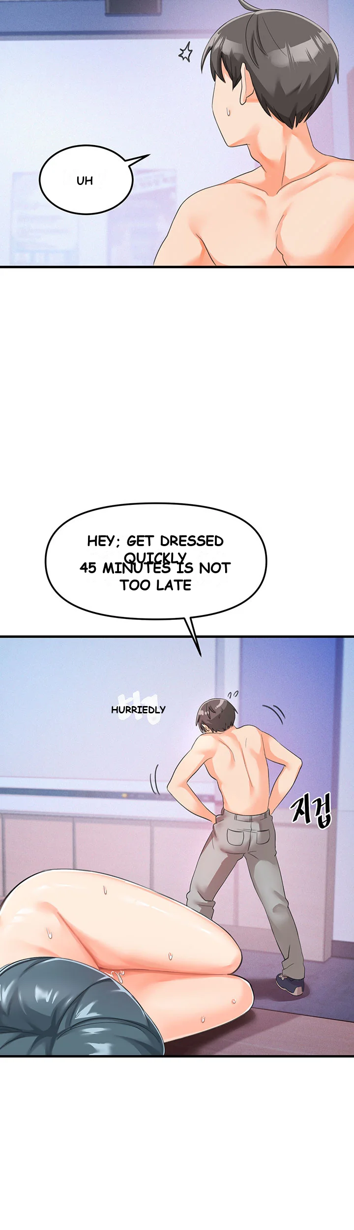 Boarding School Chapter 6 - Page 54