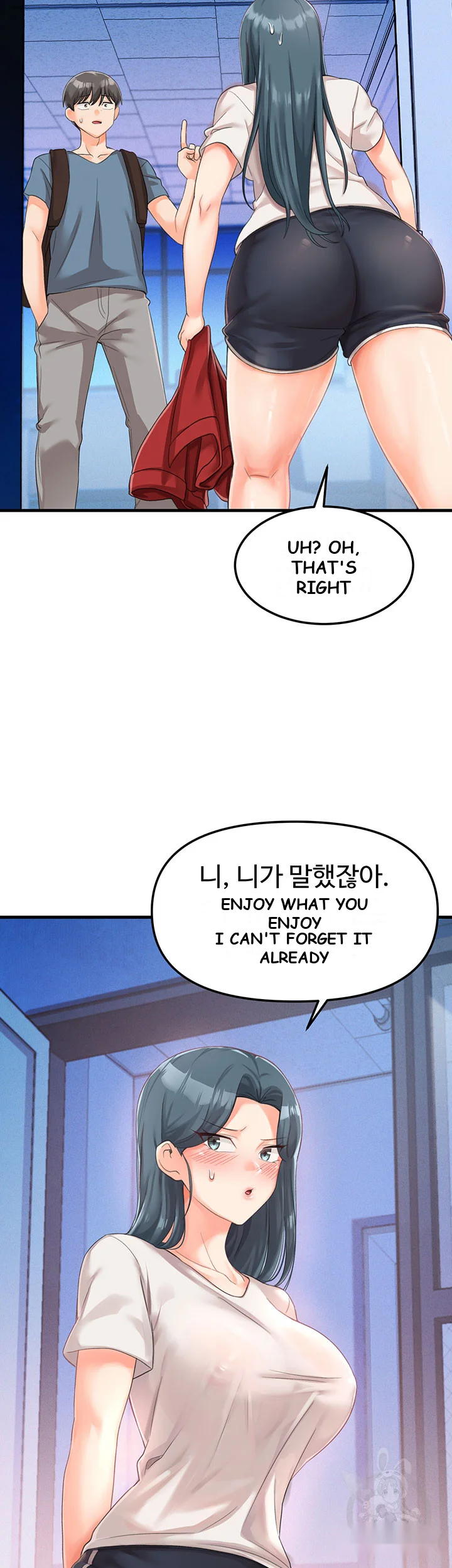 Boarding School Chapter 6 - Page 6