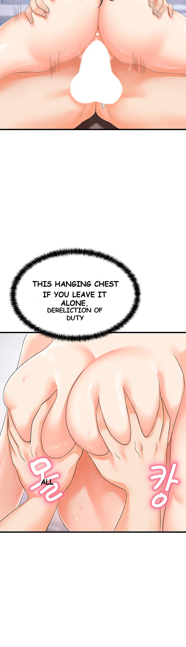 Boarding School Chapter 7 - Page 15