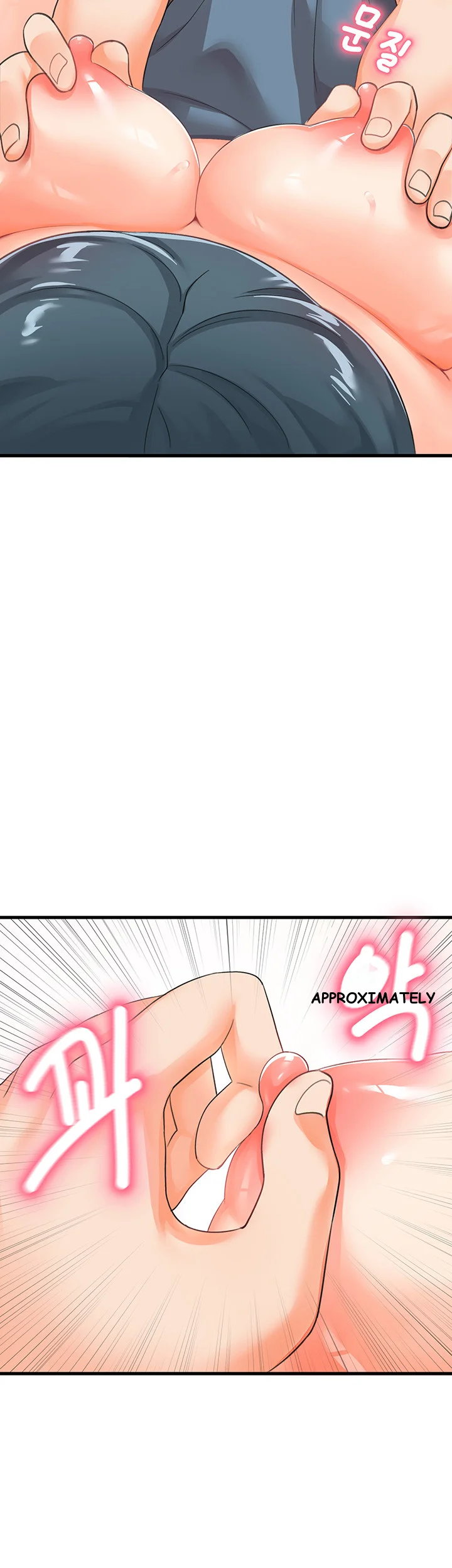 Boarding School Chapter 7 - Page 19