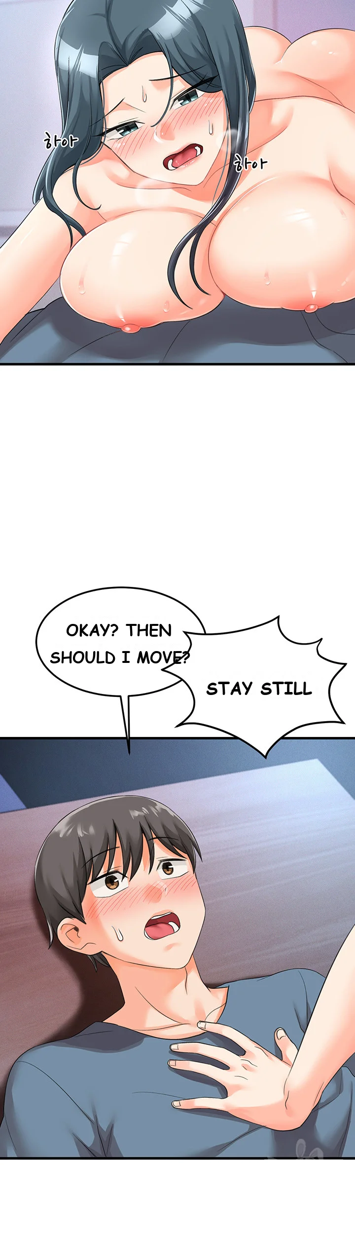 Boarding School Chapter 7 - Page 34