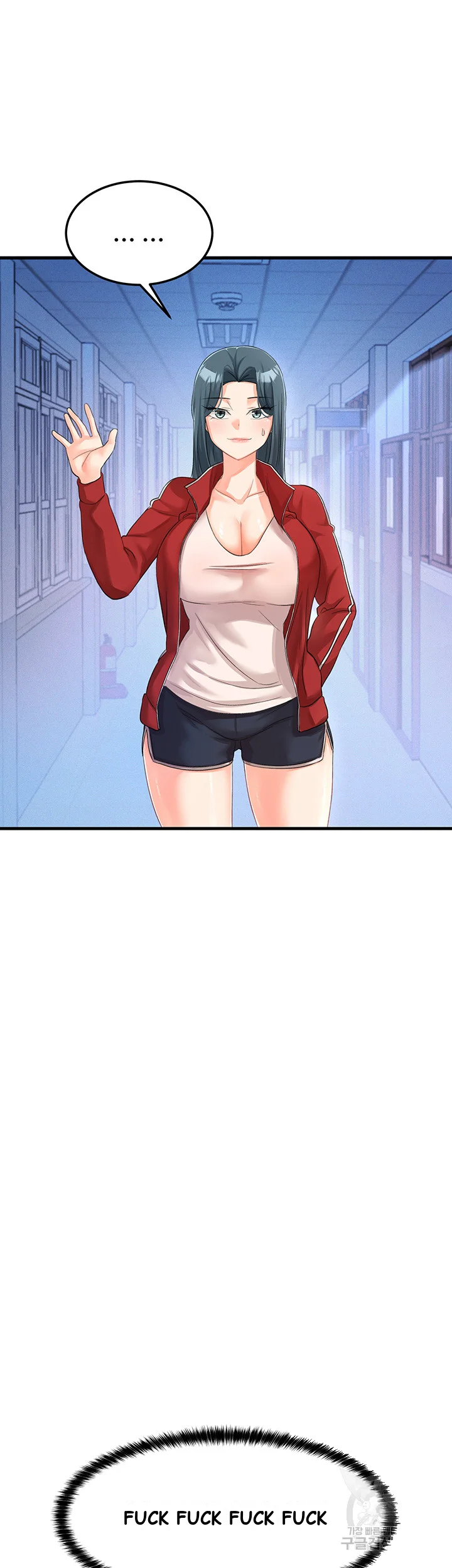Boarding School Chapter 7 - Page 47
