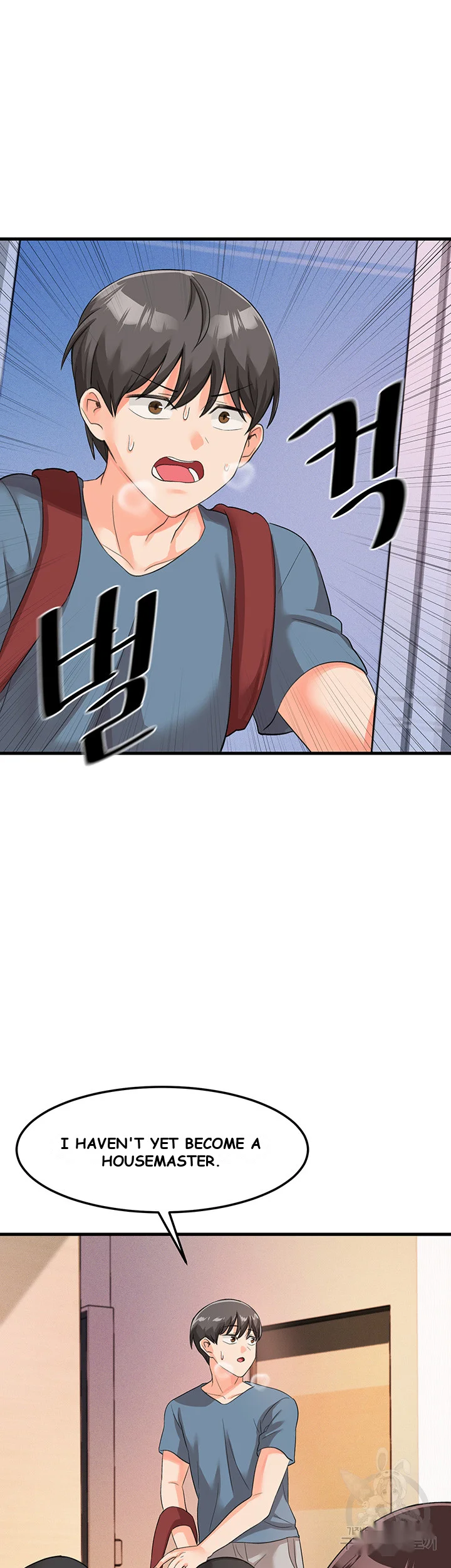 Boarding School Chapter 7 - Page 49