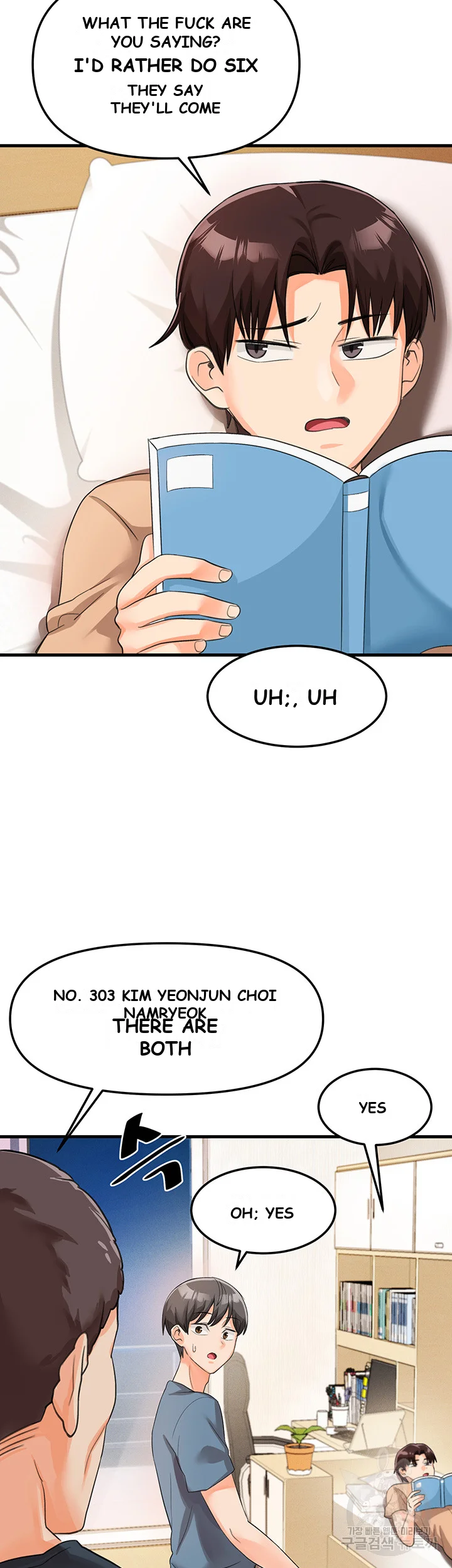 Boarding School Chapter 7 - Page 51