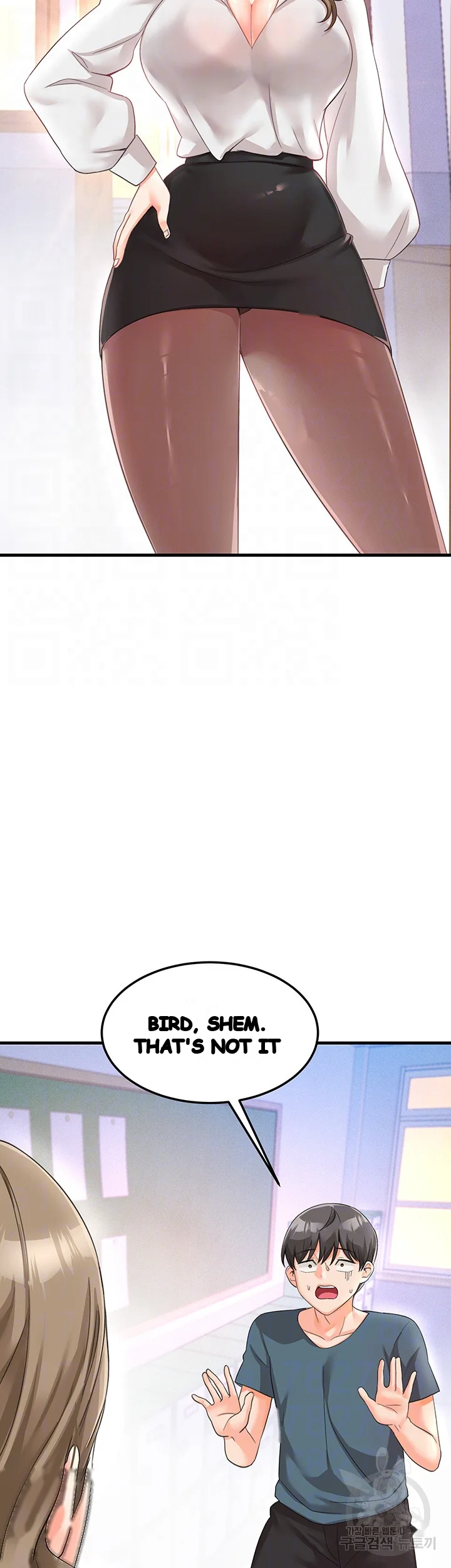 Boarding School Chapter 8 - Page 10