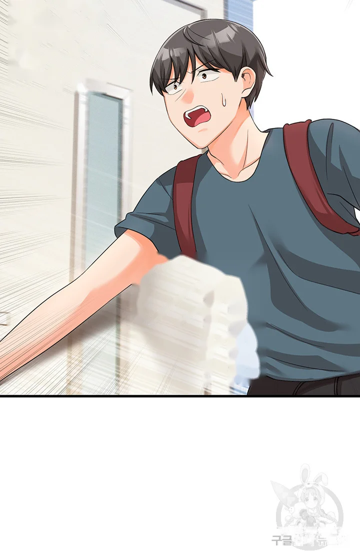 Boarding School Chapter 8 - Page 16