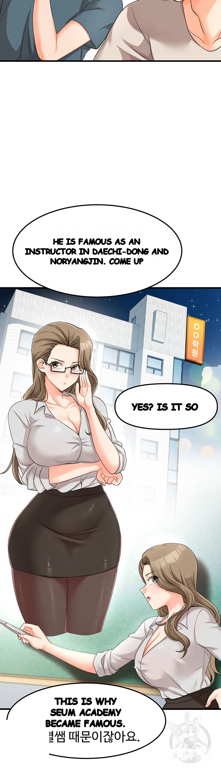 Boarding School Chapter 8 - Page 30