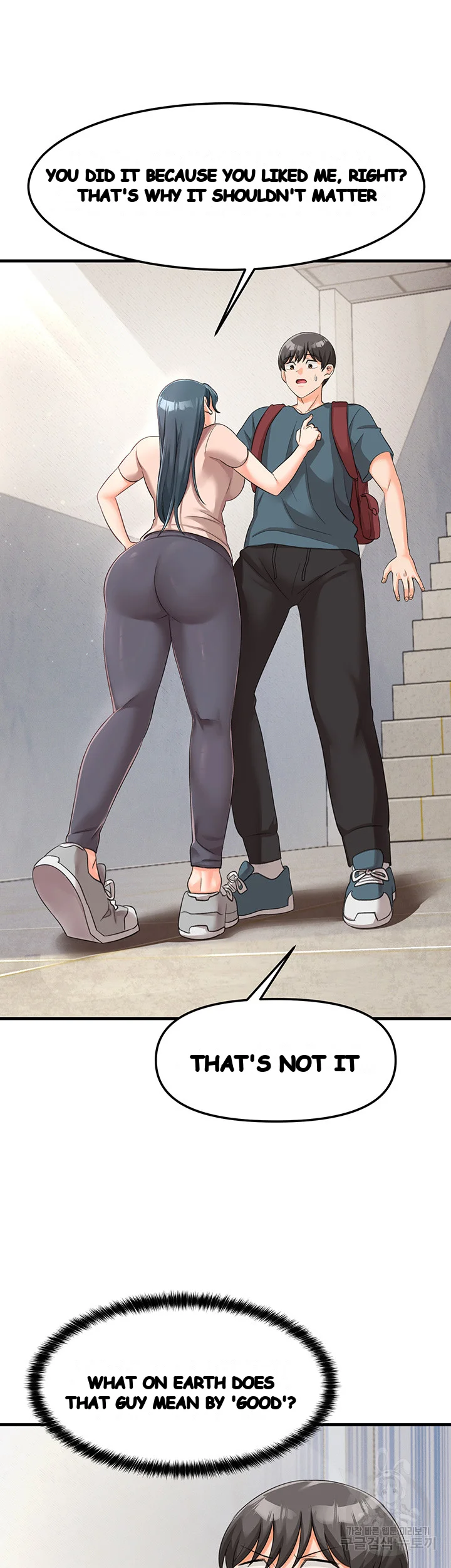 Boarding School Chapter 8 - Page 45