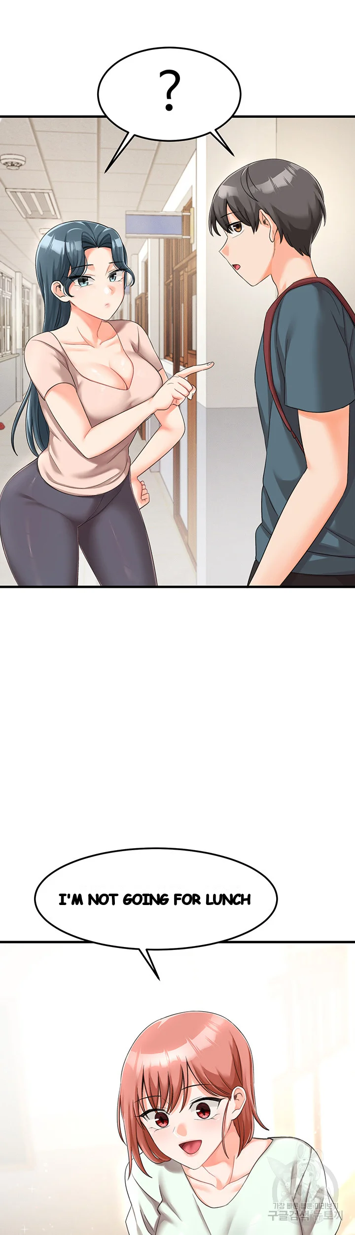 Boarding School Chapter 8 - Page 47