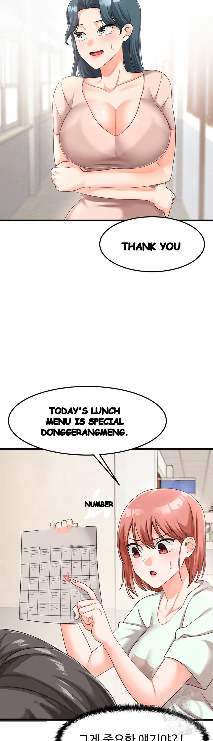 Boarding School Chapter 8 - Page 50