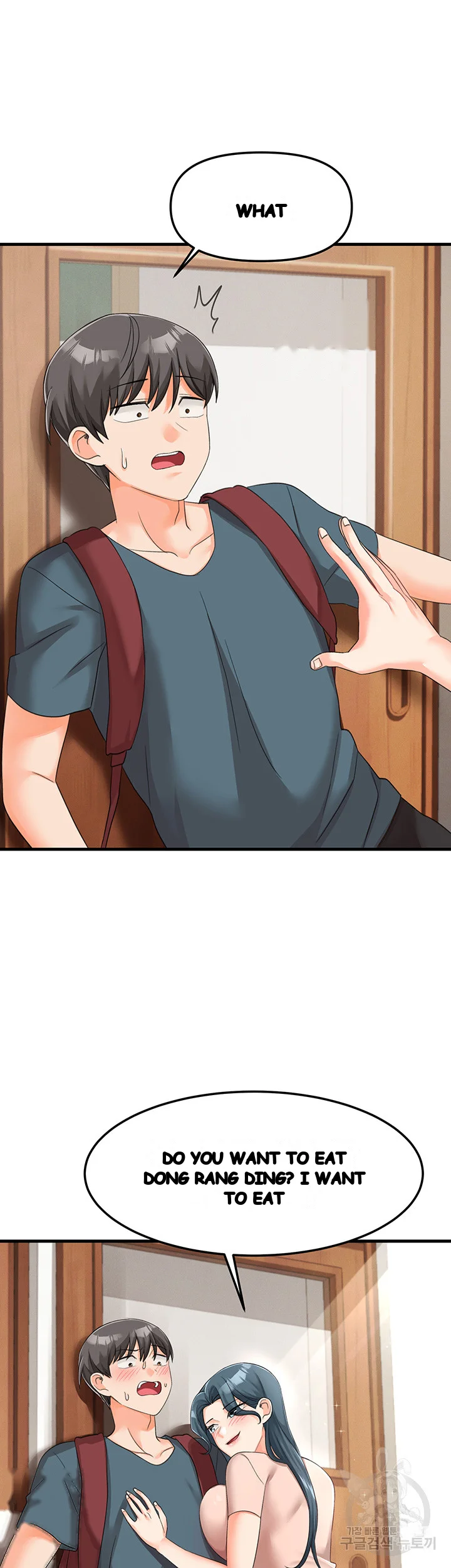 Boarding School Chapter 8 - Page 57