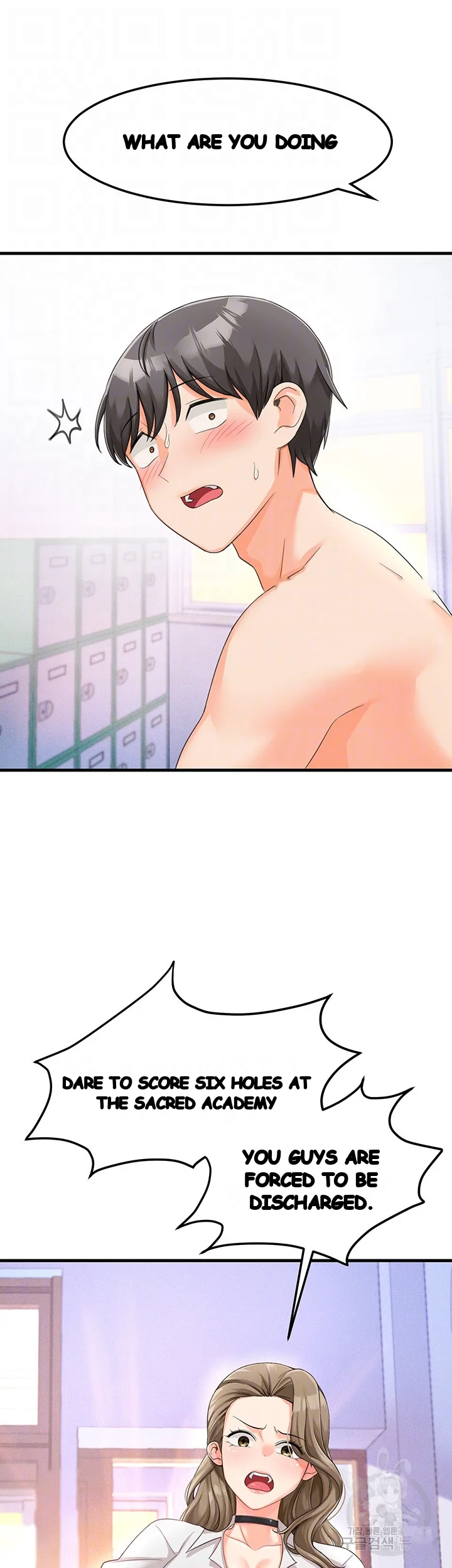 Boarding School Chapter 8 - Page 9