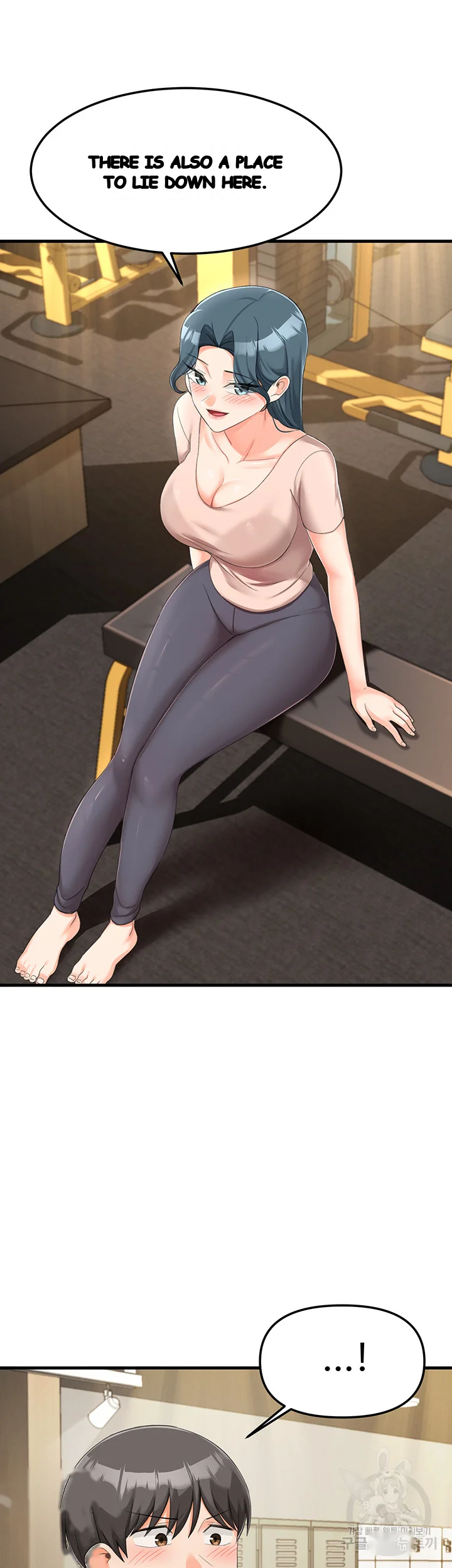 Boarding School Chapter 9 - Page 17