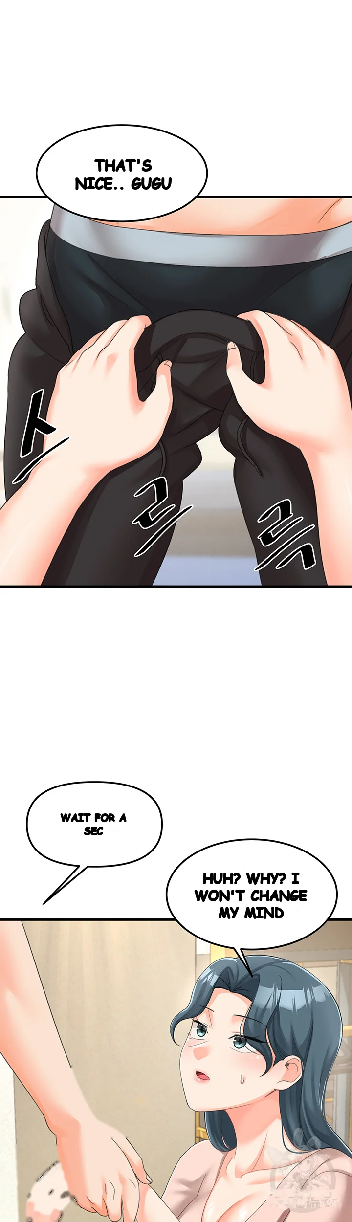 Boarding School Chapter 9 - Page 21