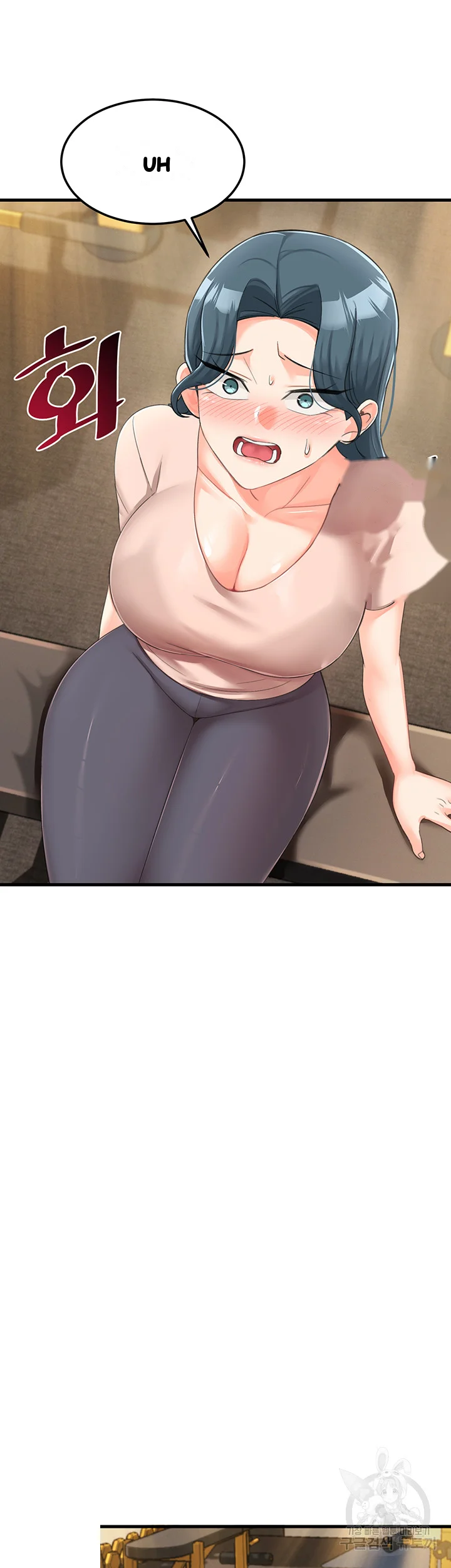 Boarding School Chapter 9 - Page 23