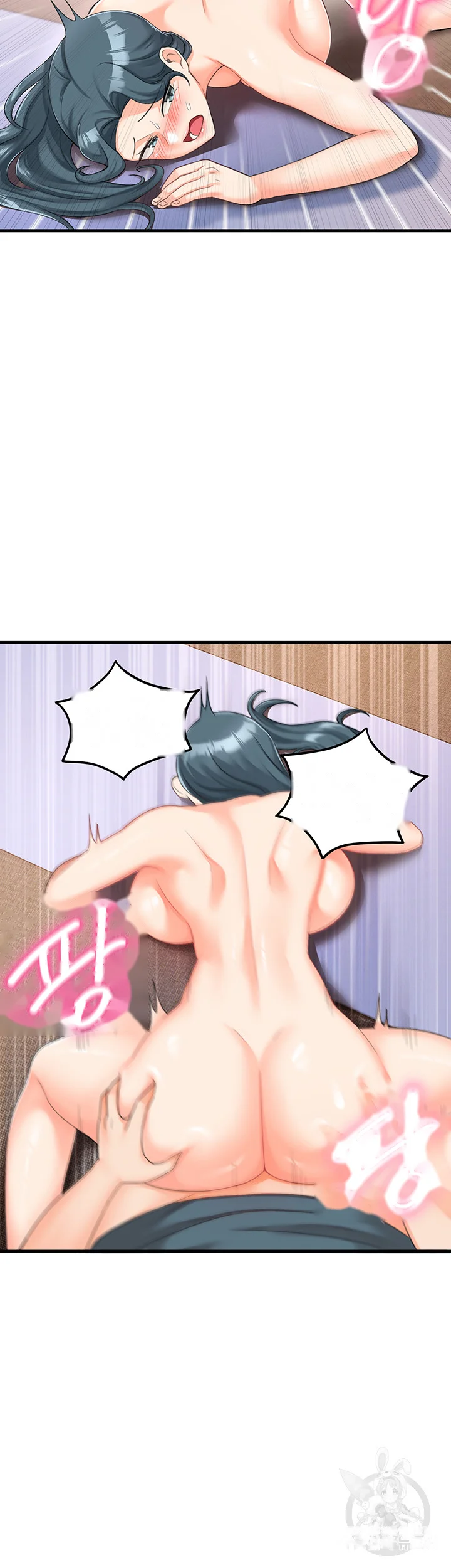 Boarding School Chapter 9 - Page 42