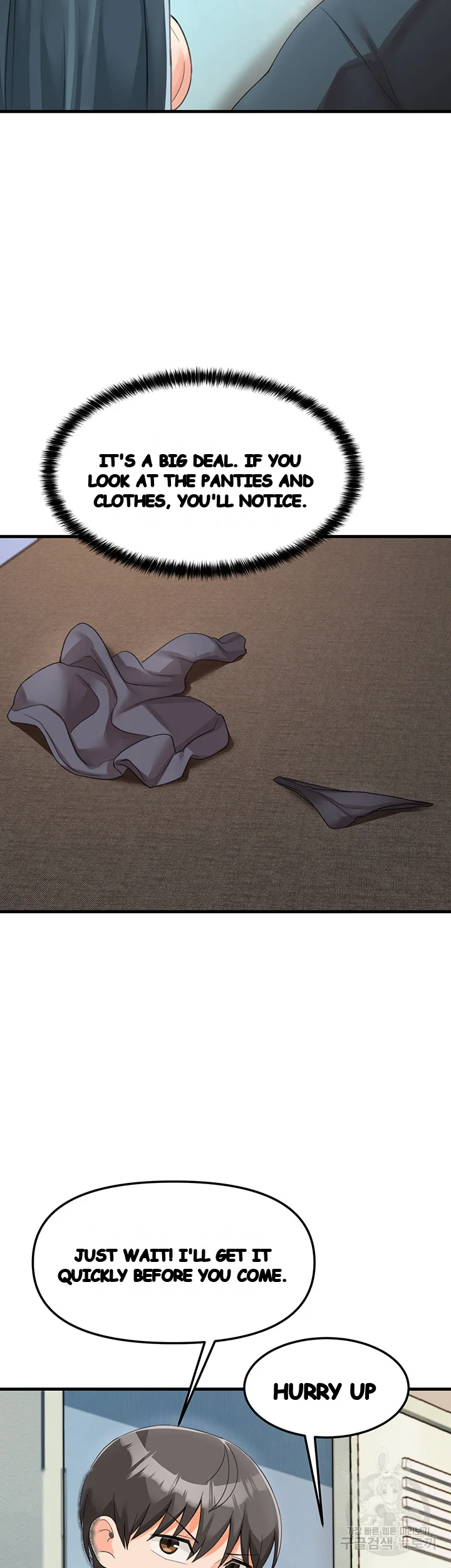 Boarding School Chapter 9 - Page 55
