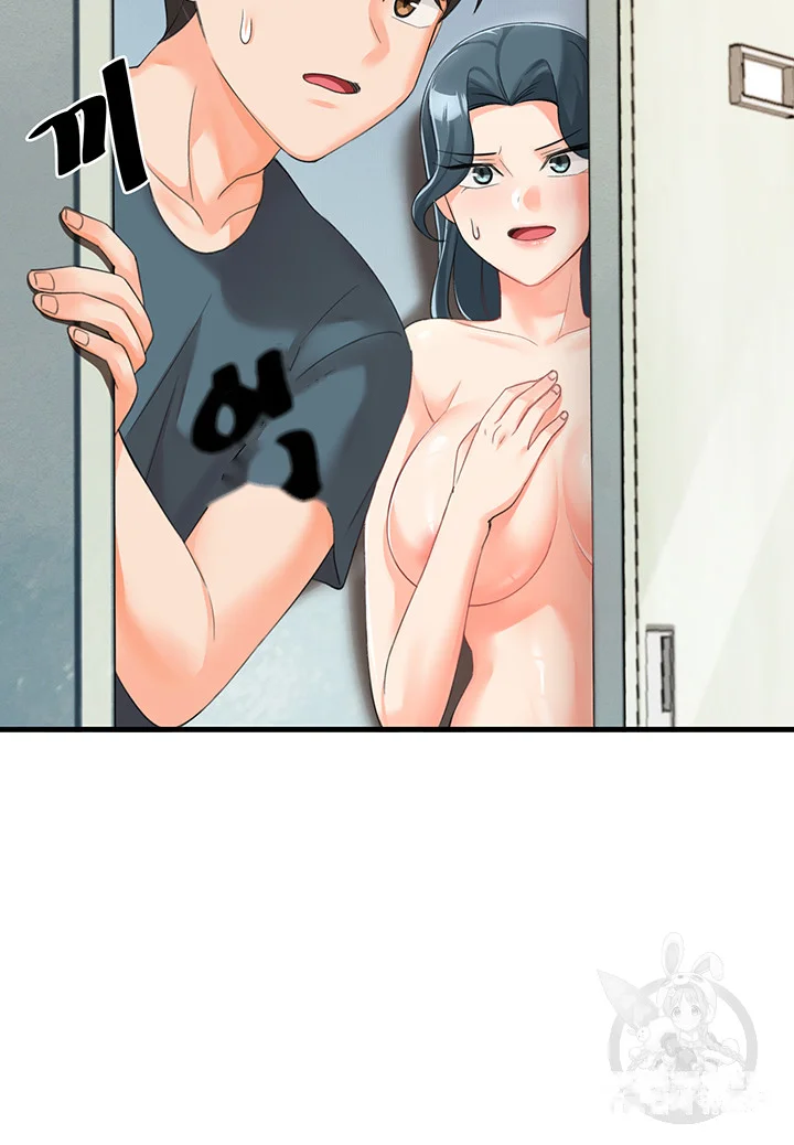 Boarding School Chapter 9 - Page 56