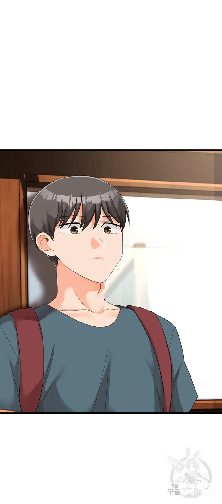 Boarding School Chapter 9 - Page 8