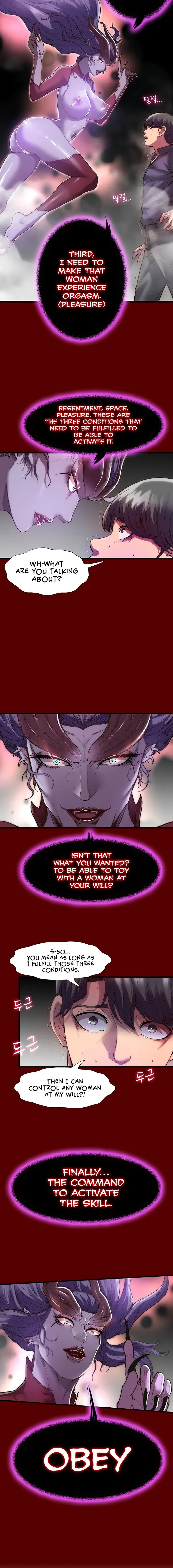 Body Bind Chapter 1 - Page 6