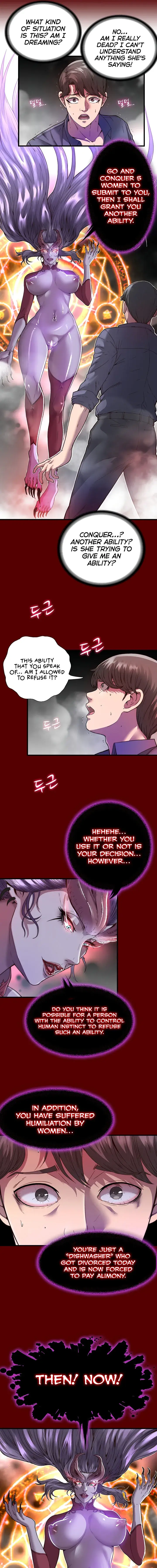 Body Bind Chapter 1 - Page 7