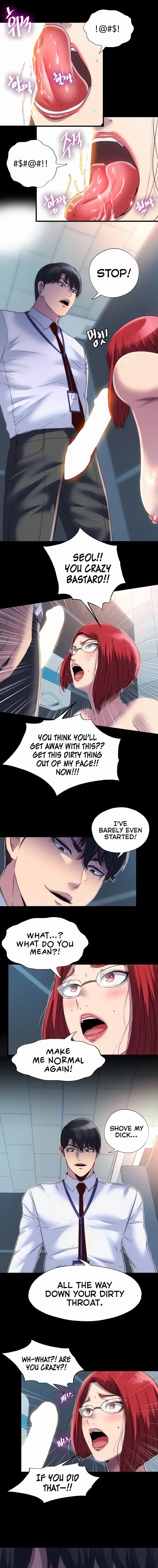 Body Bind Chapter 15 - Page 3