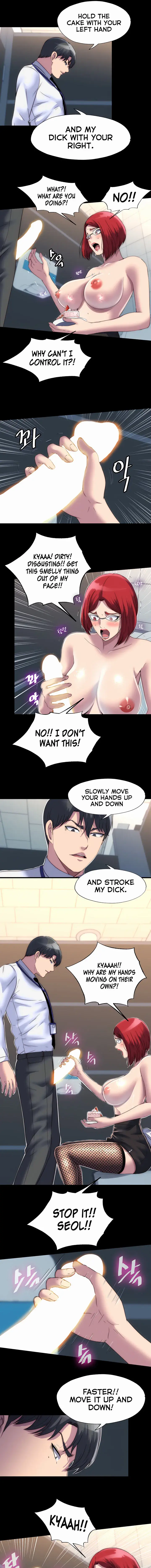 Body Bind Chapter 15 - Page 7