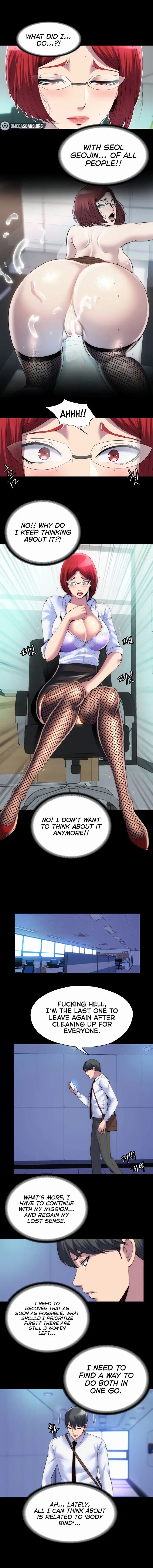 Body Bind Chapter 17 - Page 6